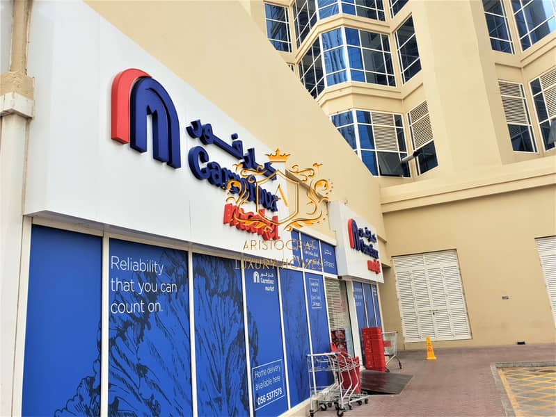 58 Carrefour Supermarket. jpg