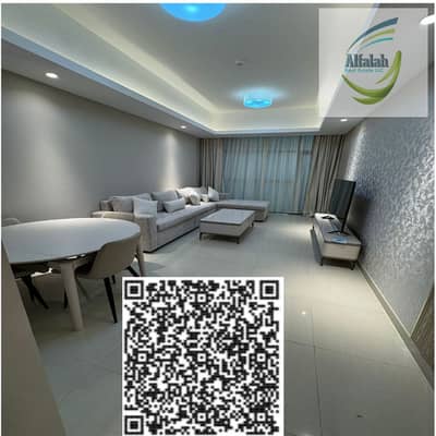1 Спальня Апартаменты Продажа в Аль Рашидия, Аджман - A New Design - Made with PosterMyWall (18). jpg