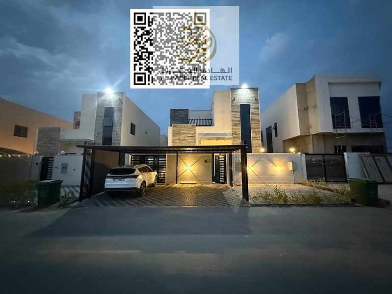 صورة واتساب بتاريخ 1446-10-24 في 02.19. 47_18847b4a. jpg