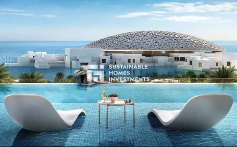 1 Bedroom Apartment for Sale in Saadiyat Island, Abu Dhabi - WhatsApp Image 2022-11-23 at 3.43. 41 PM. jpeg