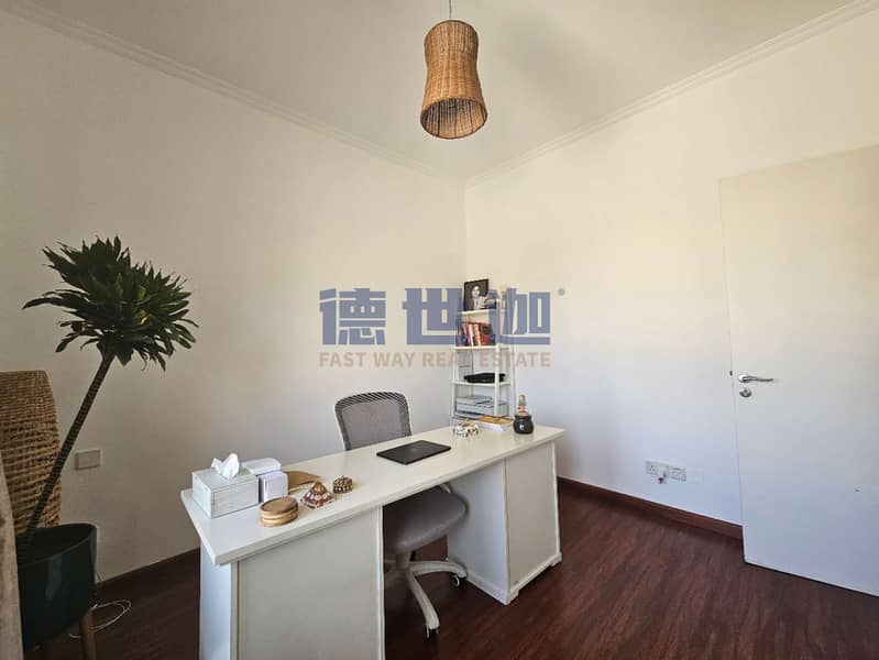 15 Weixin Image_20250501130517. jpg