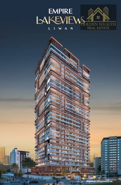 1 Bedroom Apartment for Sale in Liwan, Dubai - Screenshot 2025-04-28 124223. png