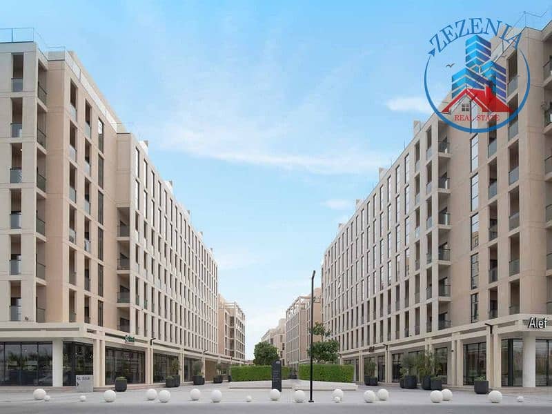 21 AL_Mamsha_brouchre_ver_02-020. jpg