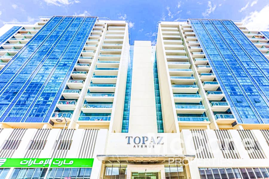 位于阿尔弗雷德街区,黄玉大道公寓大楼 2 卧室的公寓 2100000 AED - 11514865 位于阿尔弗雷德街区,黄玉大道公寓大楼 2 卧室的公寓 2100000 AED - 11514865