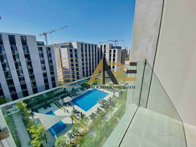1 Bedroom Apartment for Rent in Aljada, Sharjah - 1000345556. jpg