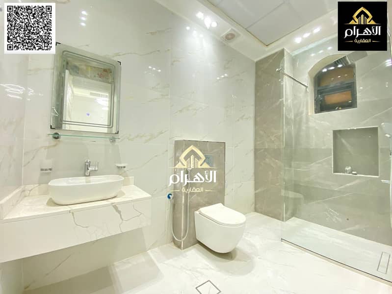 9 batch_b45d22be-4d72-4261-bad9-3b074db5141b. jpg