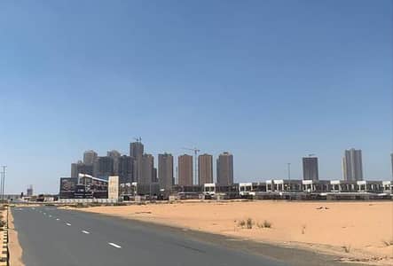 拉希迪亚， 阿治曼 住宅地块待售 - 13992394-581f2o. jpg