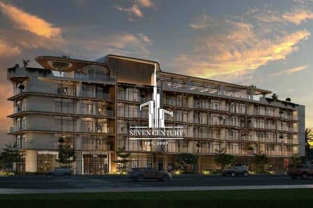 1 Спальня Апартаменты Продажа в Комплекс Дубай Резиденс, Дубай - 1. jpeg