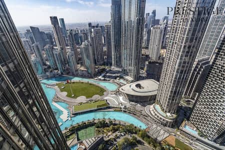 1 Bed For Sale | Opera View | Fully Furnished