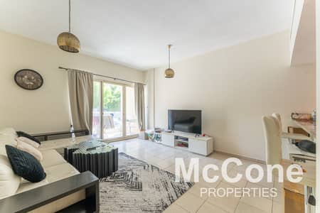 1 Bedroom Flat for Rent in The Greens, Dubai - Bright and Spacious | Low Floor | Chiller Free