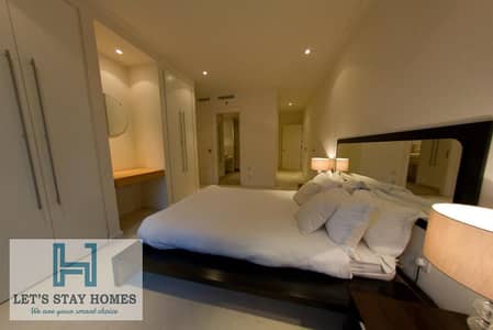 2 Bedroom Flat for Rent in Dubai Marina, Dubai - 88265604. jpg