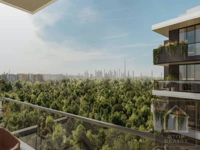 1 Bedroom Apartment for Sale in Ghaf Woods, Dubai - Screenshot 2025-04-29 164213. png