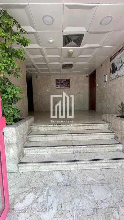 2 Bedroom Flat for Rent in Al Salam Street, Abu Dhabi - 647a4623-3240-4110-977e-8b6d9617f2be. jpeg