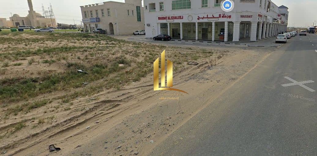 2 الحوشي تجارى2. png