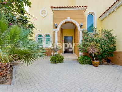 Newly Upgraded | Extended | Vacant
