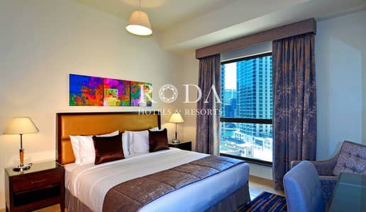 Fully Furnished|Limited Availability| Onsite Parking Fully Furnished|Limited Availability| Onsite Parking