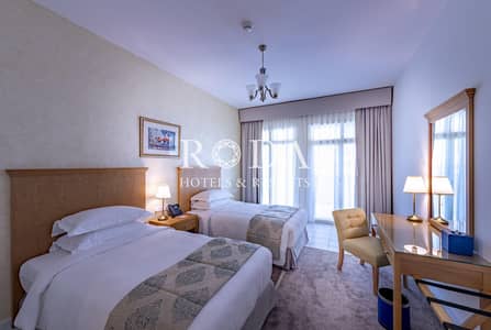 Free Wi-Fi |Close to Dubai Mall |Fully Furnished Free Wi-Fi |Close to Dubai Mall |Fully Furnished