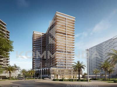 Studio for Sale in Al Jaddaf, Dubai - 1. png