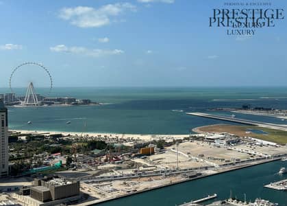 2 Bedroom Flat for Rent in Dubai Marina, Dubai - WhatsApp Image 2024-11-30 at 2.03. 56 PM (3). jpg