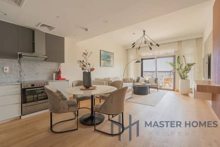 1 Bedroom Flat for Rent in Umm Suqeim, Dubai - _DSC5243-HDR. jpg