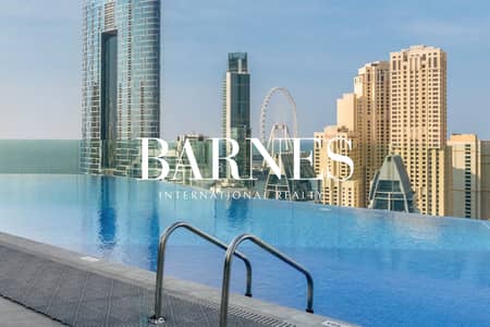 طابق سكني 5 غرف نوم للبيع في دبي مارينا، دبي - طابق سكني في مارينا ستار،دبي مارينا 5 غرف 29000000 درهم - 11517672