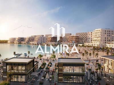 Plot for Sale in Yas Island, Abu Dhabi - 5068a1ca-89d5-4bb5-a325-fd6796883df9. png