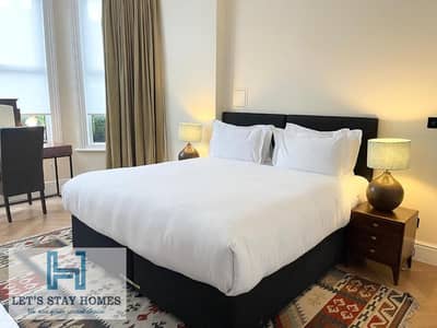 2 Bedroom Flat for Rent in Al Nahda (Dubai), Dubai - 452290798. jpg