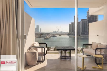 2 Bedroom Apartment for Rent in Palm Jumeirah, Dubai - IMG_7112. jpg