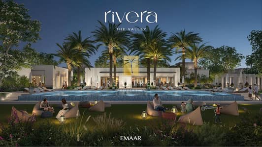 4 Cпальни Вилла Продажа в  Валли, Дубай - IMG-20250414-WA0037. jpg