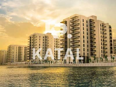 3 Bedroom Flat for Sale in Yas Island, Abu Dhabi - image-800x600 (1) - Copy. jpg