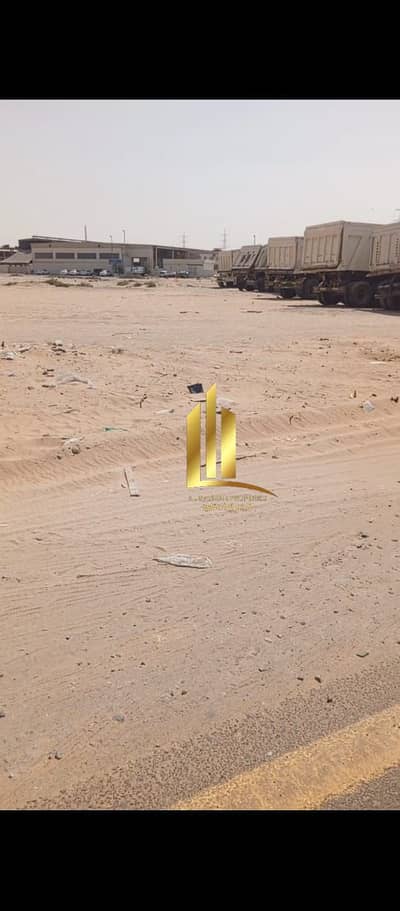 ارض تجارية  للبيع في صناعية الصجعة، الشارقة - WhatsApp Image 2025-05-01 at 5.18. 38 PM (1). jpeg