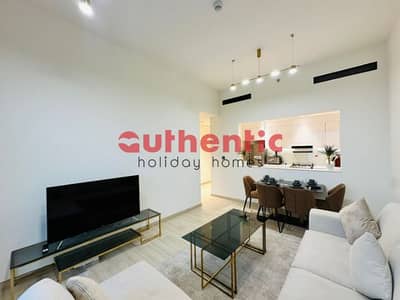 1 Bedroom Flat for Rent in Jumeirah Village Circle (JVC), Dubai - 2a70d308-4a87-47d4-a9f6-2c81c4272e8b_cleanup. jpeg