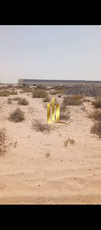 ارض تجارية  للبيع في صناعية الصجعة، الشارقة - WhatsApp Image 2025-05-01 at 5.43. 51 PM (1). jpeg