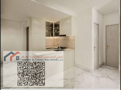 شقة 2 غرفة نوم للبيع في مدينة الإمارات‬، عجمان - WhatsApp Image 2025-05-01 at 6.14. 05 PM (1). jpeg