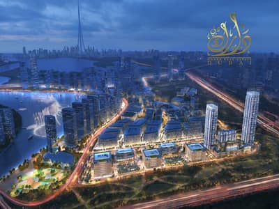 1 Bedroom Flat for Sale in Dubai Design District, Dubai - Screenshot 2025-04-30 153712. png