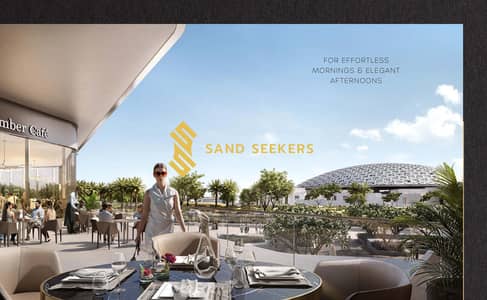 1 Bedroom Apartment for Sale in Saadiyat Island, Abu Dhabi - LOUVRE RESIDENCES V10_page-0021. jpg