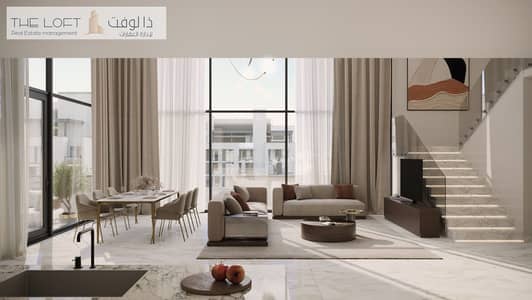 1 Bedroom Apartment for Sale in Masdar City, Abu Dhabi - WhatsApp Image 2024-05-12 at 4.18. 59 PM (9). jpeg