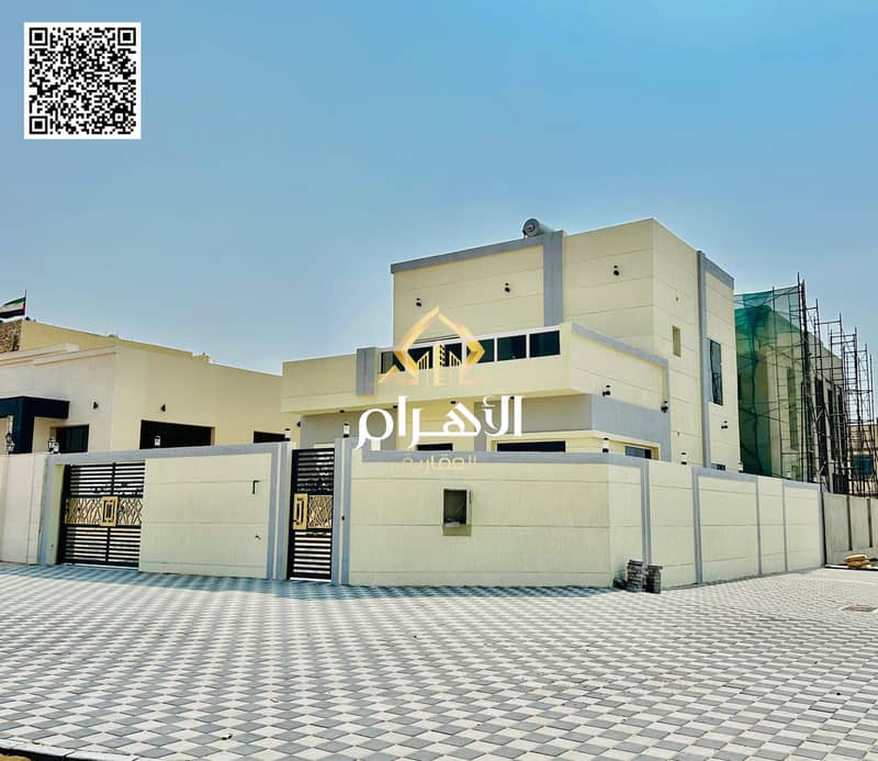 batch_صورة واتساب بتاريخ 2025-04-30 في 16.43. 49_745371b8. jpg batch_صورة واتساب بتاريخ 2025-04-30 في 16.43. 49_745371b8. jpg