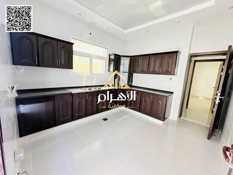 3 batch_صورة واتساب بتاريخ 2025-04-30 في 16.43. 56_9b72f68b. jpg