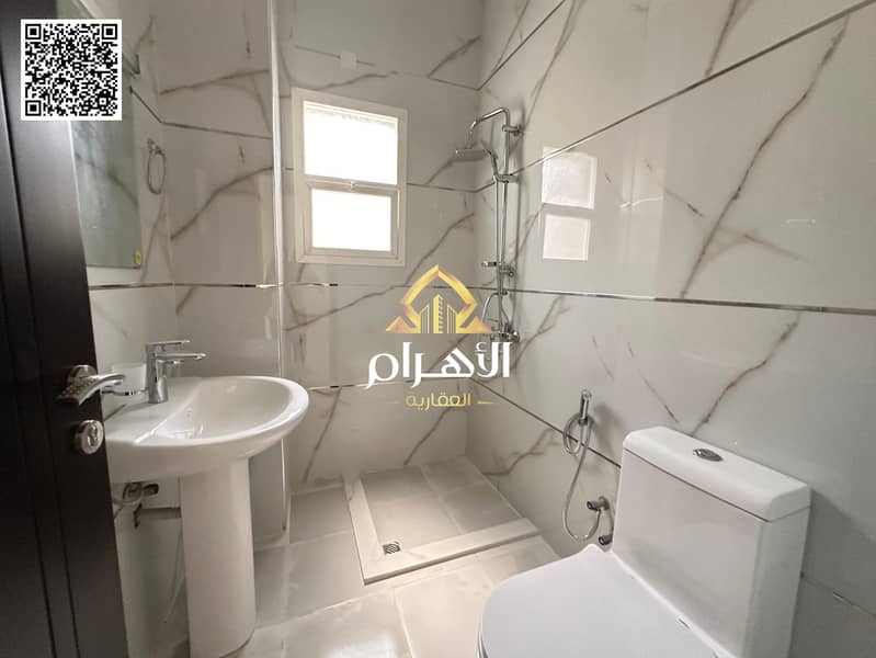 4 batch_صورة واتساب بتاريخ 2025-04-30 في 16.43. 50_294b2244. jpg