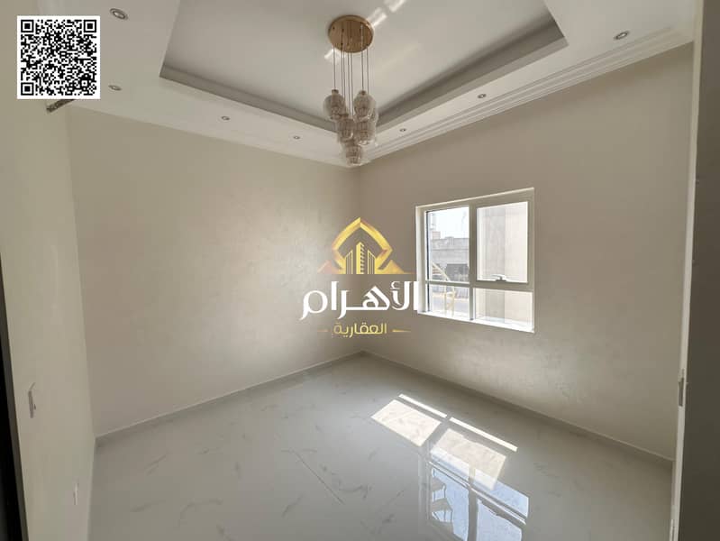 6 batch_صورة واتساب بتاريخ 2025-04-30 في 16.43. 50_621974cc. jpg