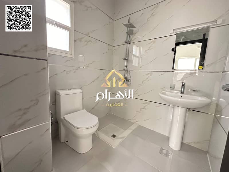 8 batch_صورة واتساب بتاريخ 2025-04-30 في 16.43. 51_e7ea16c6. jpg