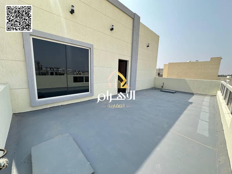 10 batch_صورة واتساب بتاريخ 2025-04-30 في 16.43. 52_99f5ee0b. jpg