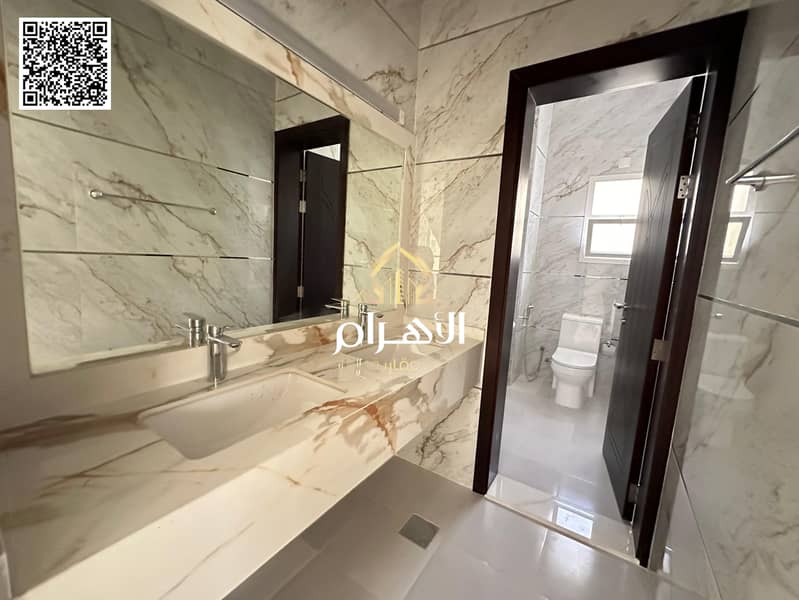 13 batch_صورة واتساب بتاريخ 2025-04-30 في 16.43. 54_68967db7. jpg