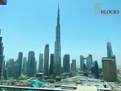 迪拜市中心， 迪拜 3 卧室单位待售 - IMG-20240517-WA0150. jpg
