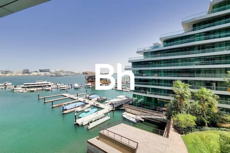 阿拉哈海滩， 阿布扎比 1 卧室公寓待售 - 位于阿拉哈海滩，阿尔班达尔，阿尔纳西姆，阿尔纳西姆公寓B座 1 卧室的公寓 1800000 AED - 10375212