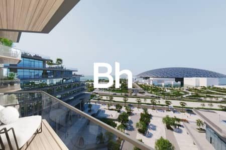 2 Bedroom Flat for Sale in Saadiyat Island, Abu Dhabi - Full Louvre View | Desirable Investment | High-End