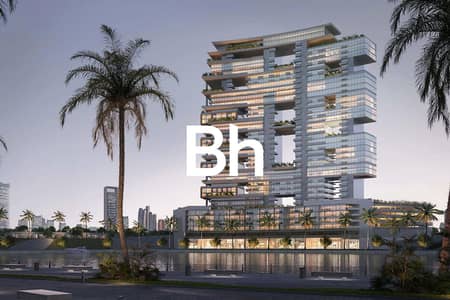 阿尔雷姆岛， 阿布扎比 1 卧室公寓待售 - 位于阿尔雷姆岛，沙姆斯-阿布扎比，Radiant Marina Towers 1 卧室的公寓 932000 AED - 11136162