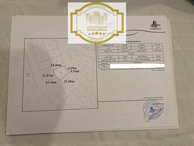 马斯福特， 阿治曼 住宅地块待售 - صورة واتساب بتاريخ 2024-11-07 في 13.19. 30_9c0ac60b. jpg