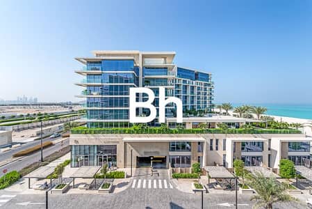 萨迪亚特岛， 阿布扎比 2 卧室单位待售 - 位于萨迪亚特岛，萨迪亚特文化区，萨迪亚特马姆沙住宅，绿松石区 2 卧室的公寓 8200000 AED - 11343525